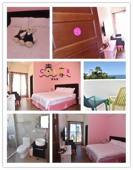 Spring Enjoy Color B&B T'ai-tung Exterior foto