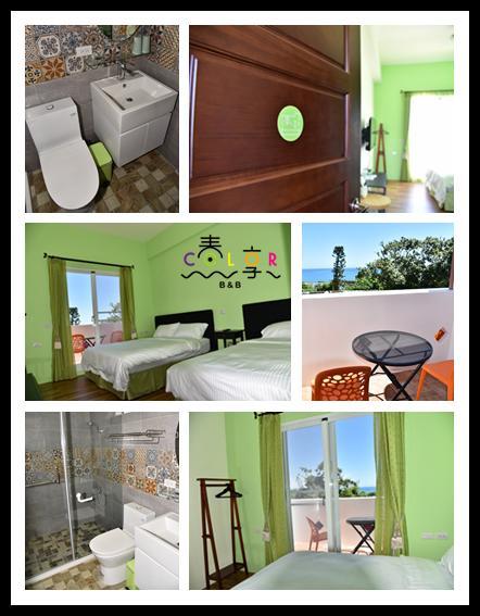 Spring Enjoy Color B&B T'ai-tung Exterior foto